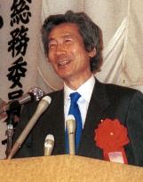 Koizumi to run in LDP leadership race to succeed Mori
